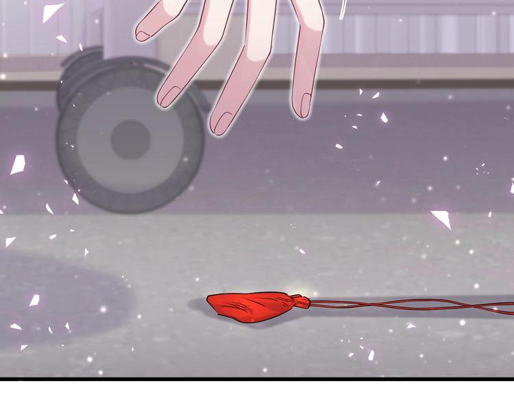 第65话 摸头杀11