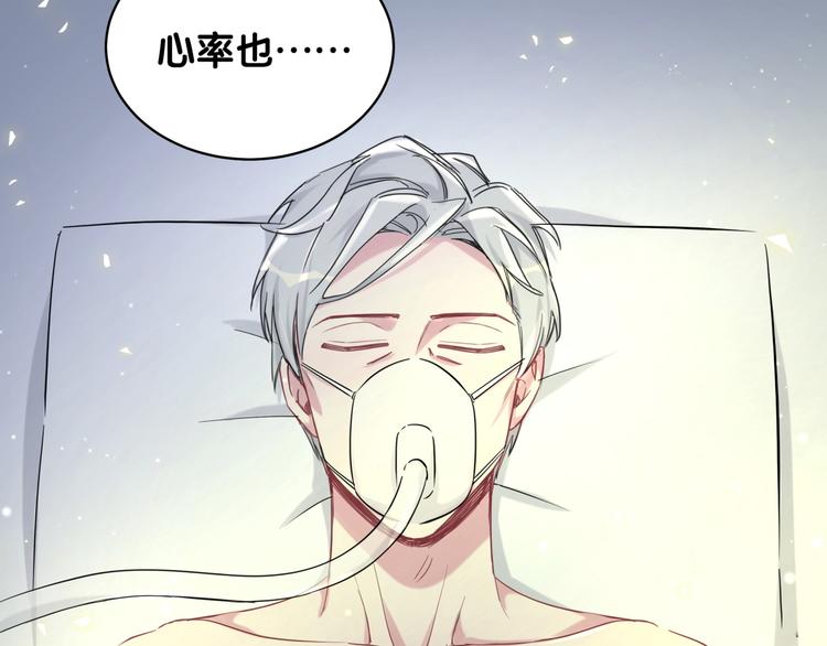 第86话 我会一直为你加油114