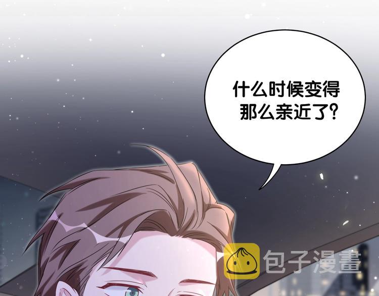 第74话 我很幸福128