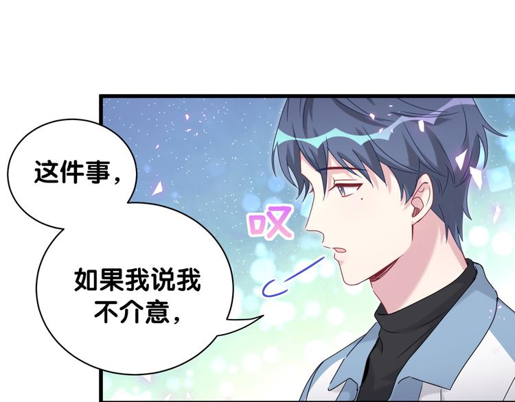 第146话 一起向前看93