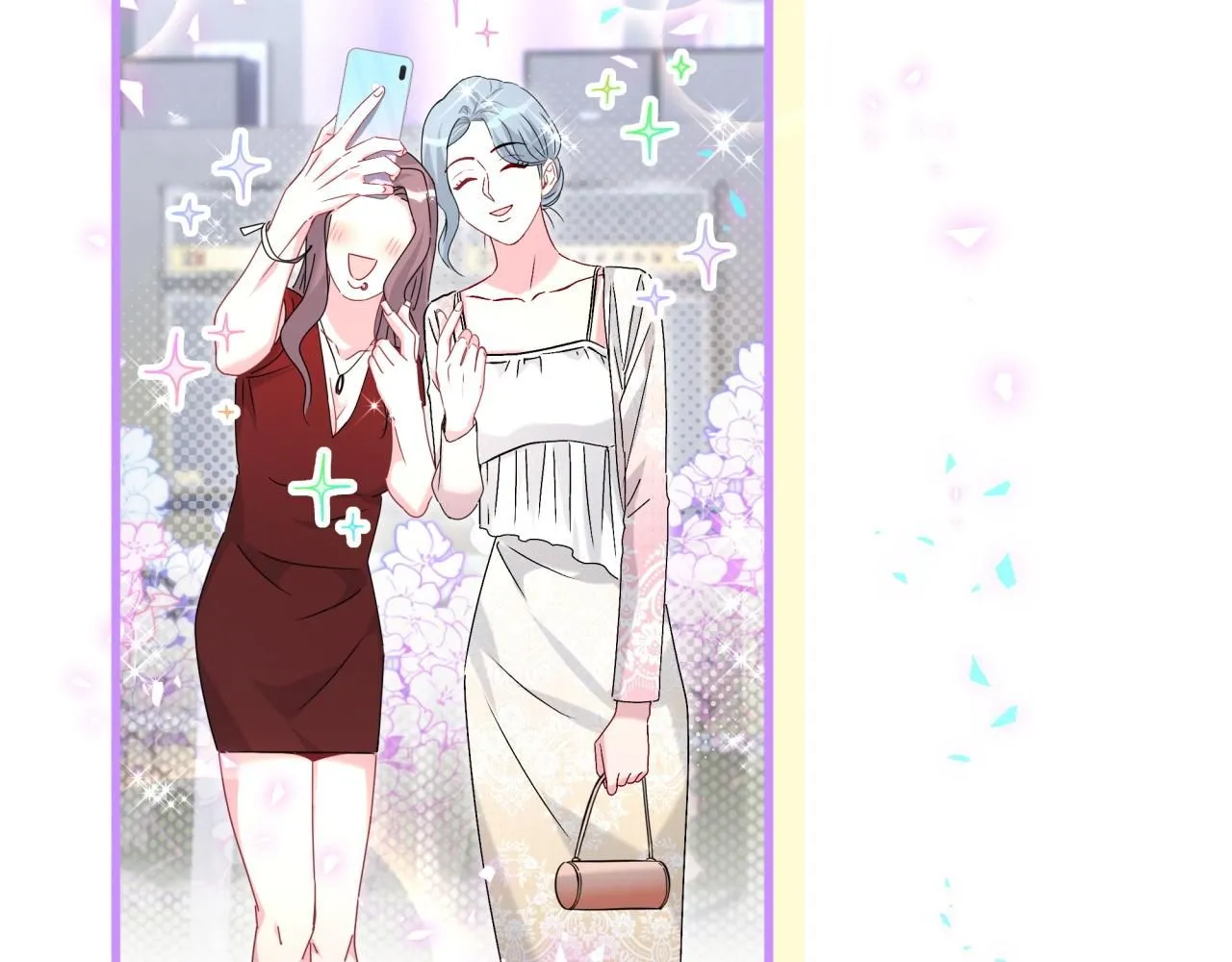 第243话 快伸手啊！21