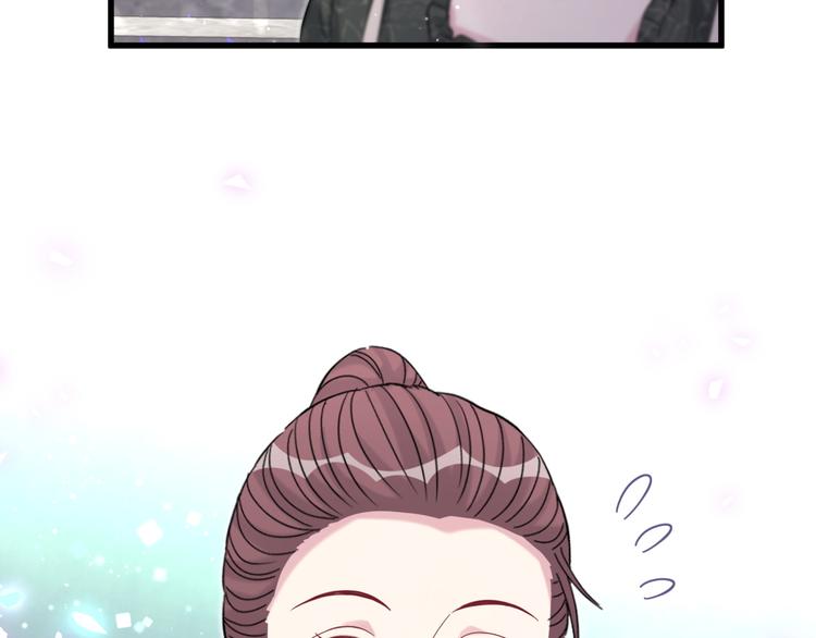 第114话 总裁的试探137