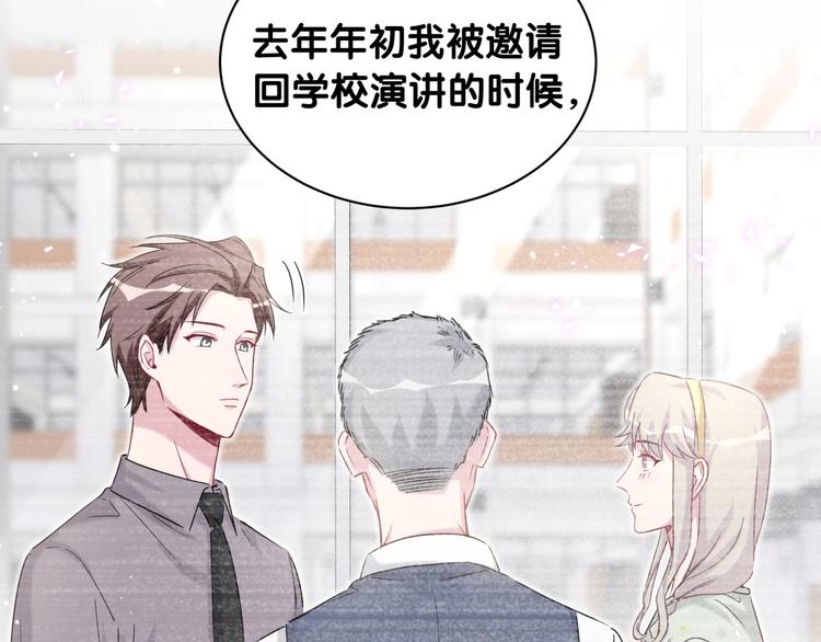 第68话 解释23