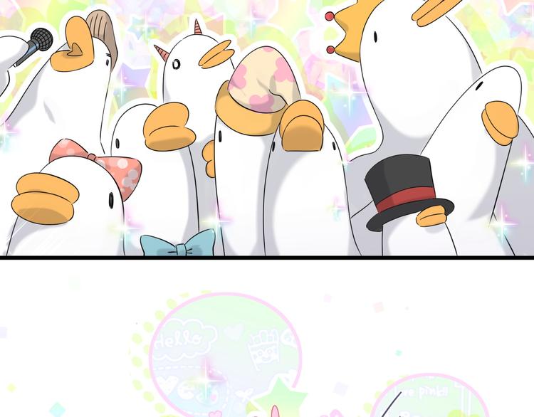 第96话 他们在同居？84