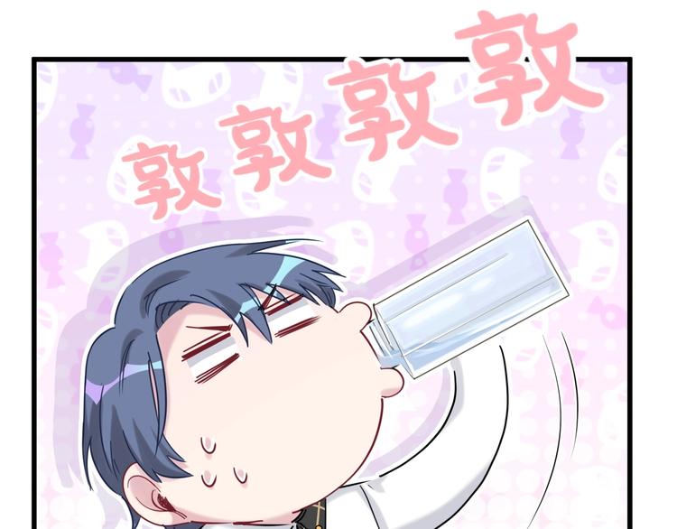 第49话 绝处逢生？41