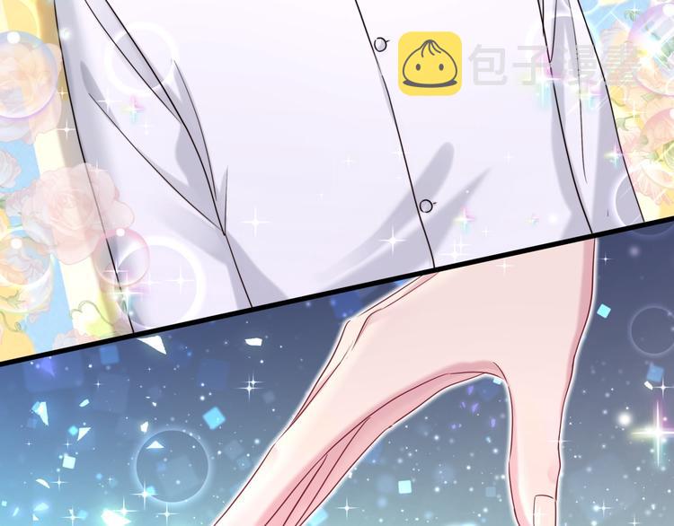 第105话 如果是恋人的话……94