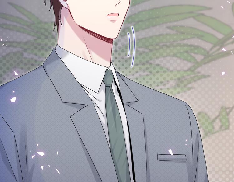第137话 愿意试试吗？27