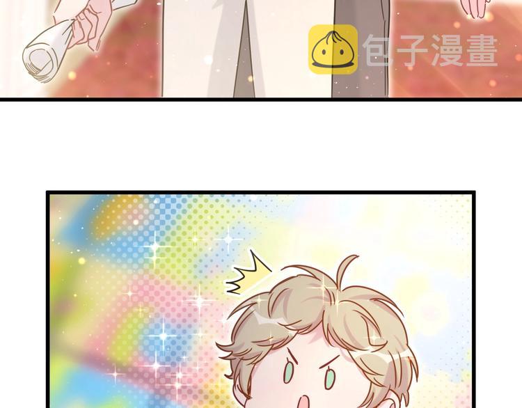 第46话 高甜预警！77