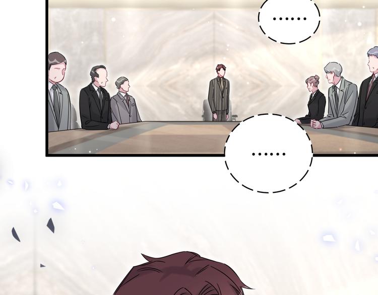 第101话 十指相扣169