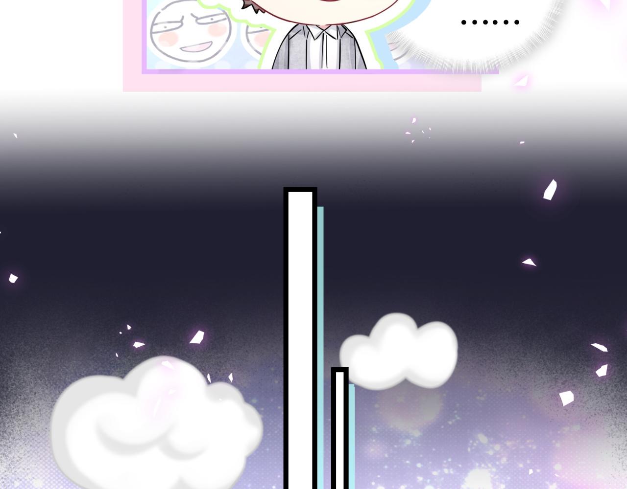 第171话 还站得起来吗？49