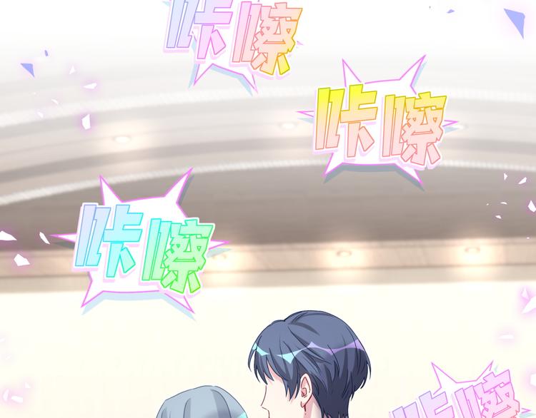 第148话 我奉陪到底！25