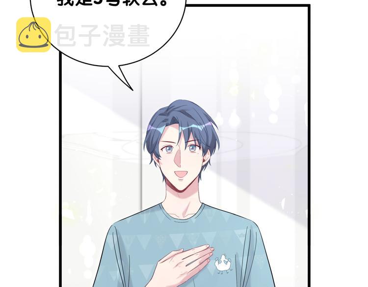 第117话 封杀83
