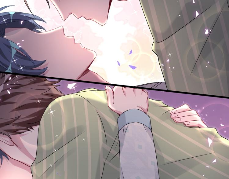 第147话 肉肉身后的小孩是？58