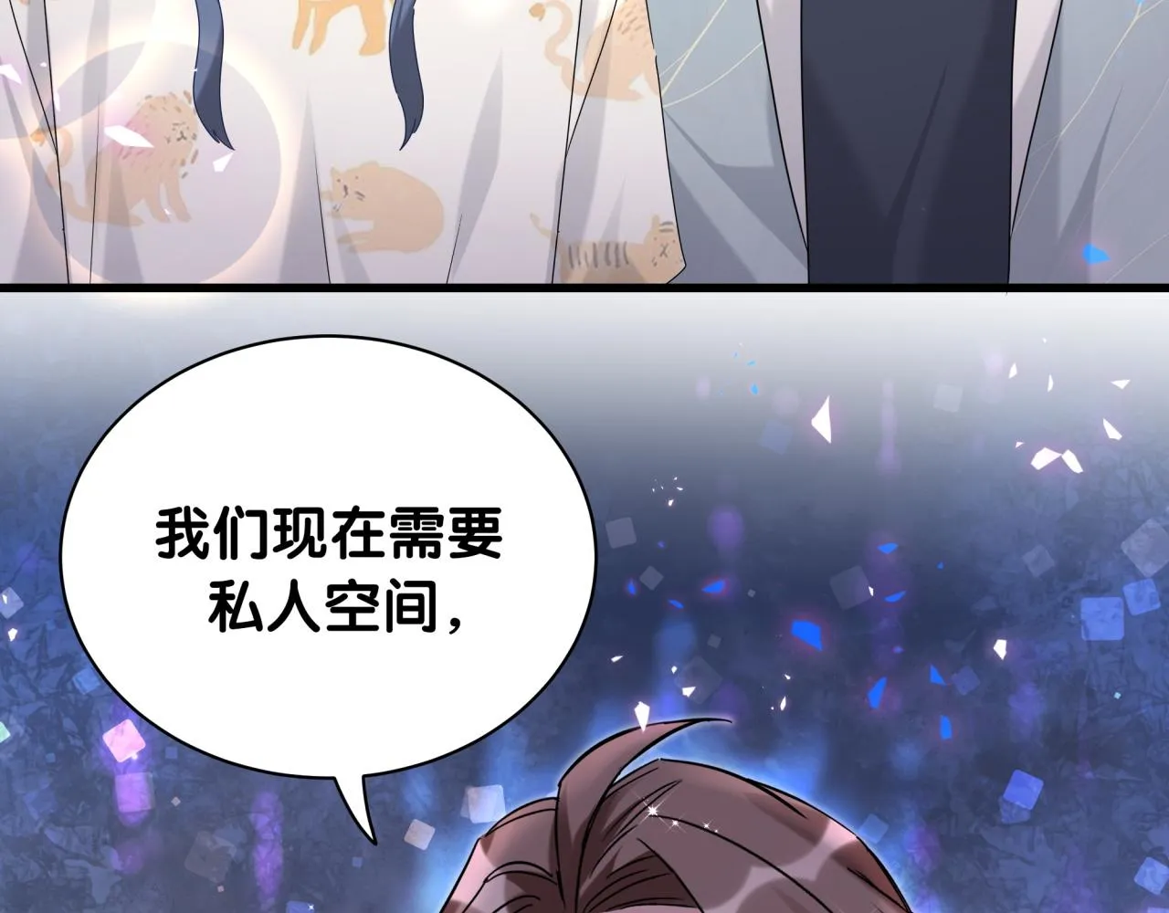 第235话 你们怎么都来了82