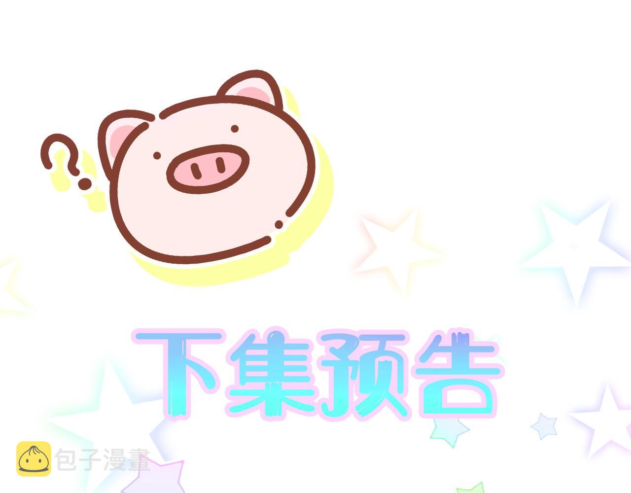 第192话 发挥作用117