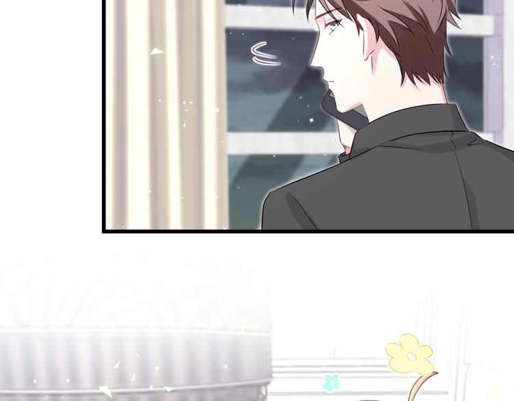第84话 被关注的轶轶52