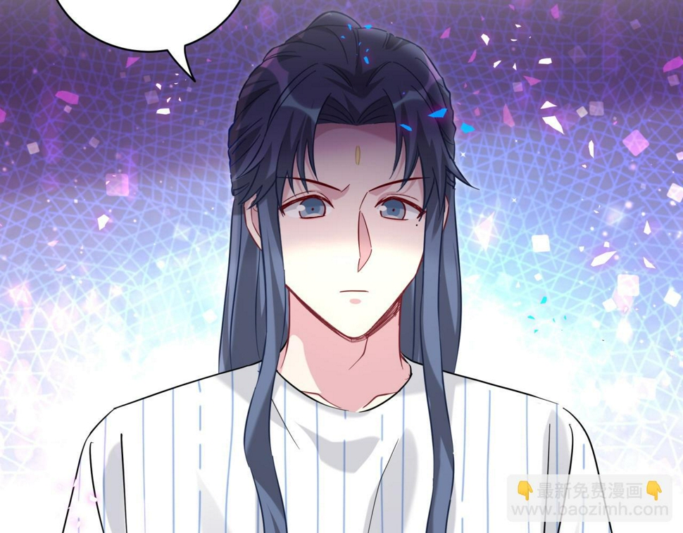 第229话 你应该自信一点6