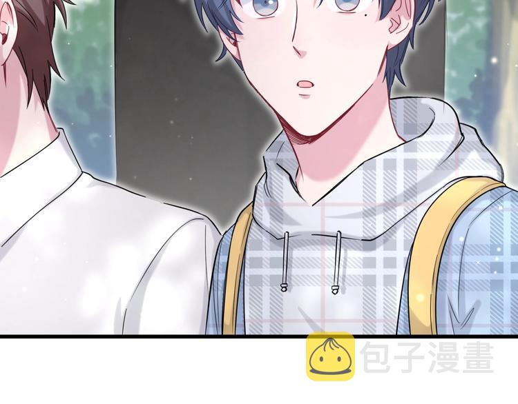 第55话 我的好霸巴~71