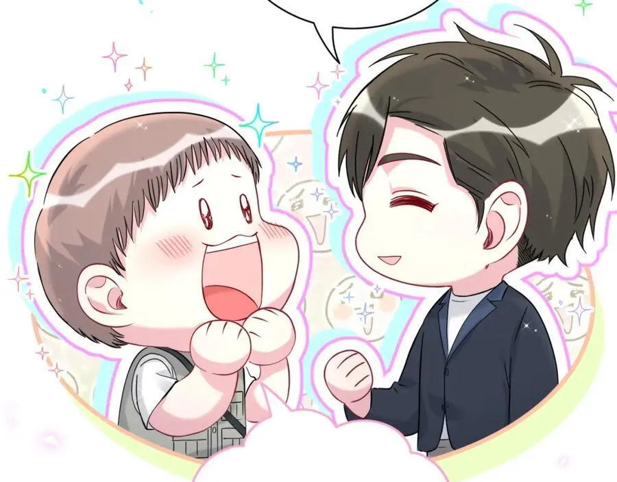第266话 功德+1008657