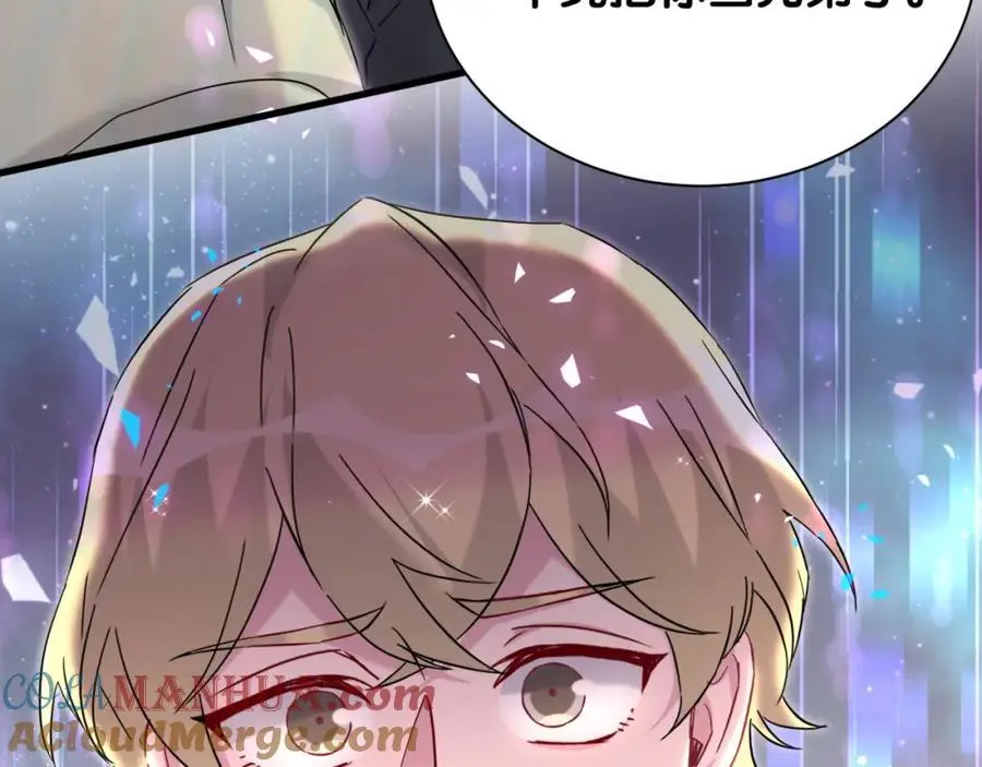 第257话 不顾别人死活100