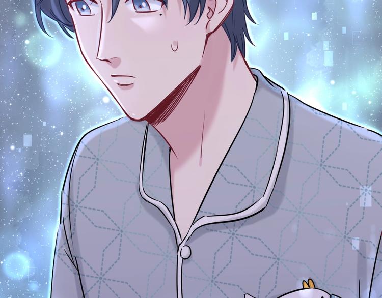 第51话 熄灭你的焰火144