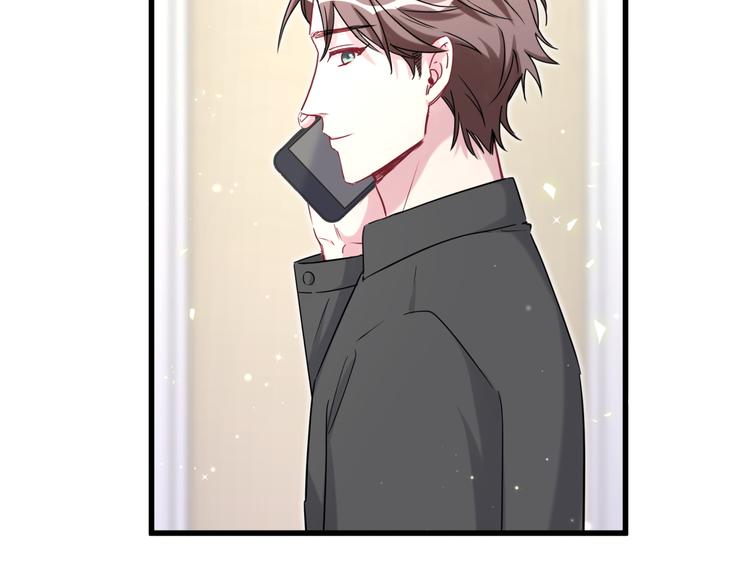 第84话 被关注的轶轶57