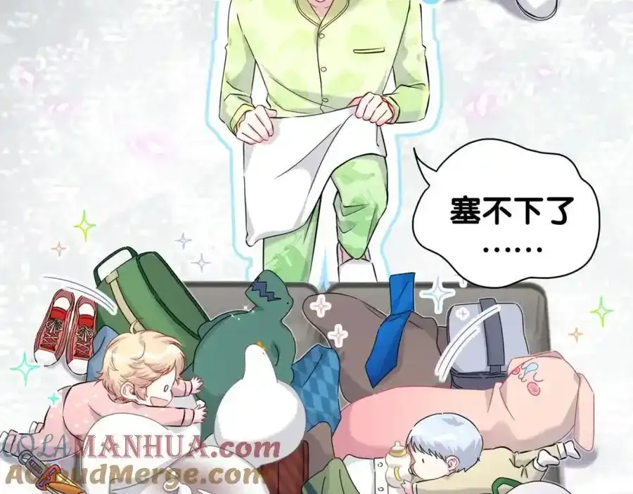 第263话 你你你怎么进来的！？100