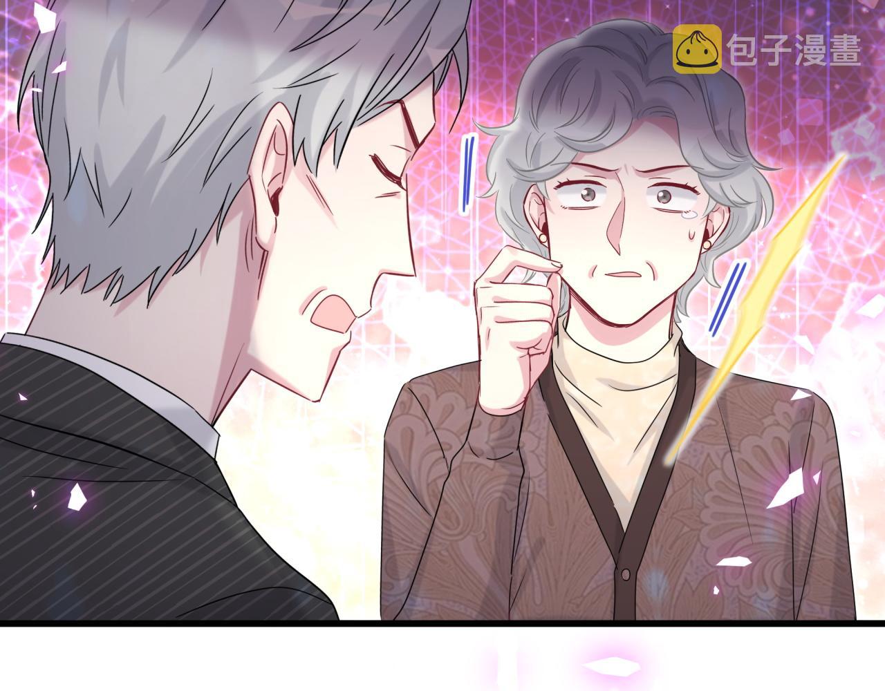 第195话 公布遗嘱56