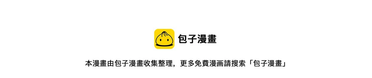 第222话 最后一次见她148