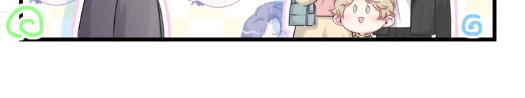 第96话 他们在同居？14
