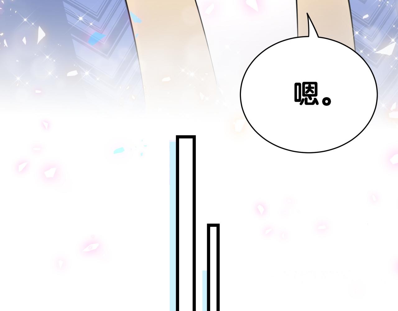 第180话 支持你59
