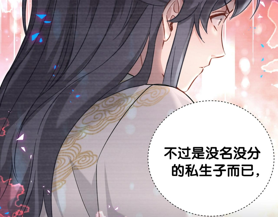 第229话 你应该自信一点20