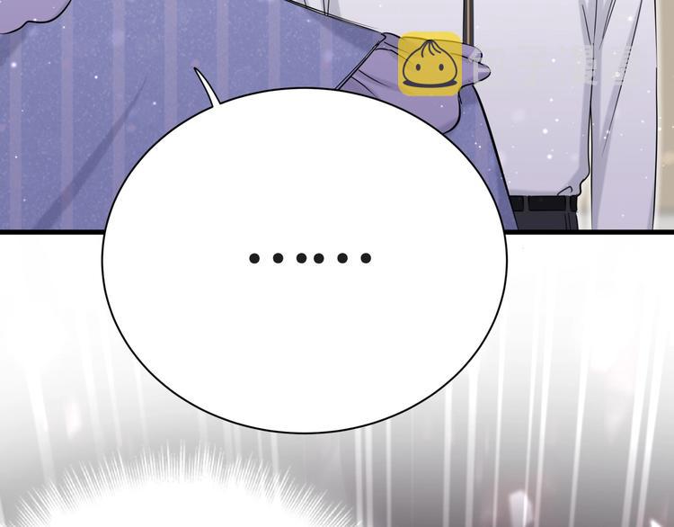 第50话 开撕！112