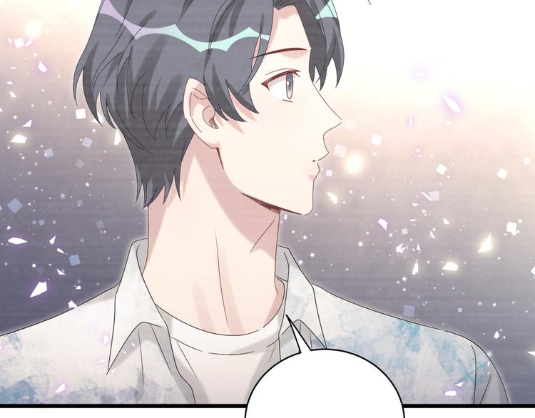 第137话 愿意试试吗？80