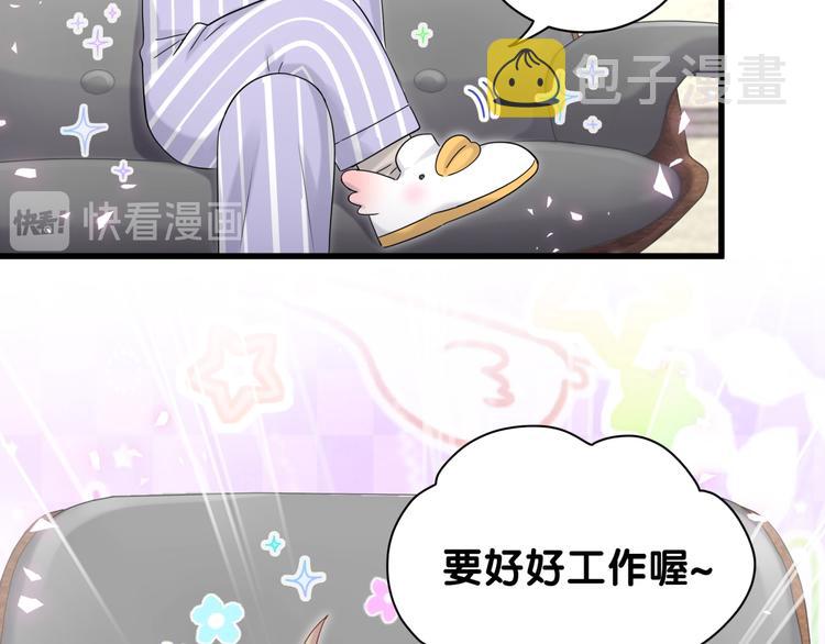 第124话 突然好想见他148