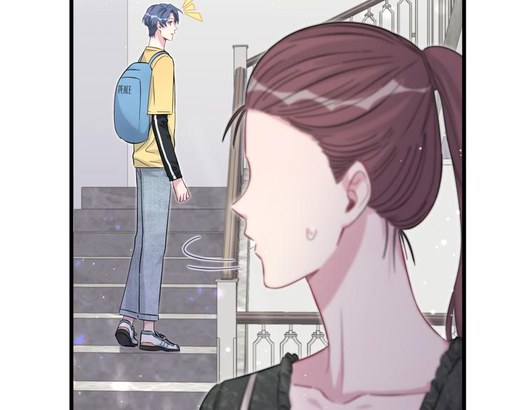 第114话 总裁的试探136