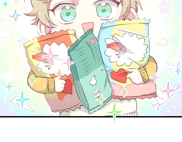 第83话 大家好，我是轶云。101