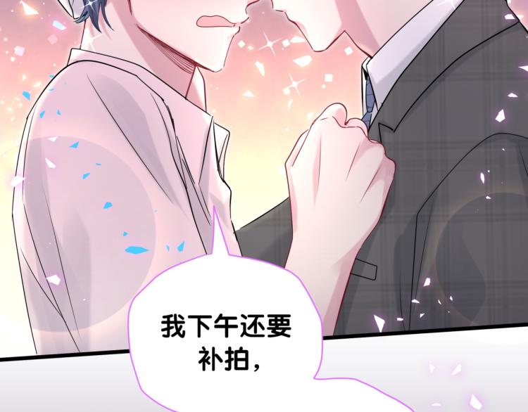 第155话 来看大头79