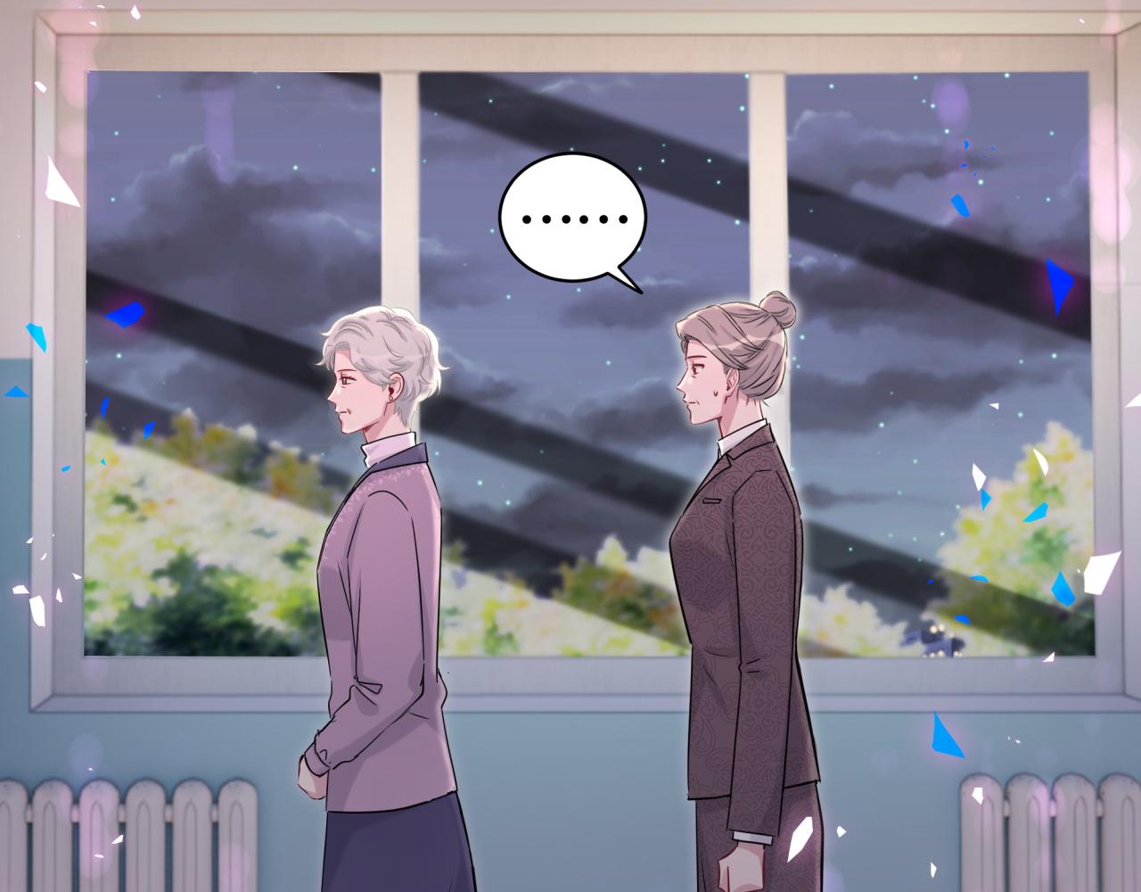 第177话 真正的过去20