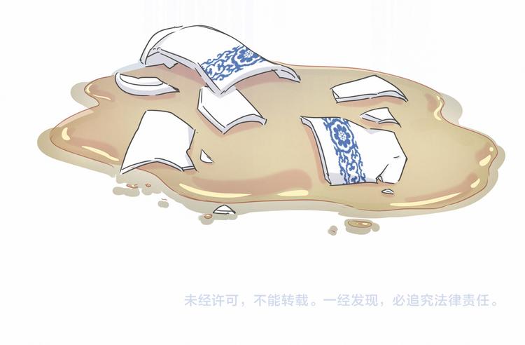 第27话 登门拜访咯~128