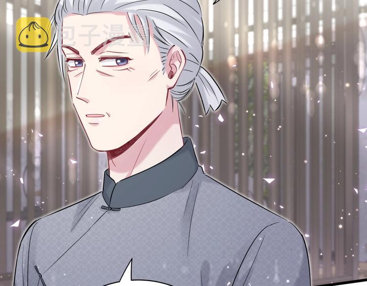 第107话 信息量太大！懵了132