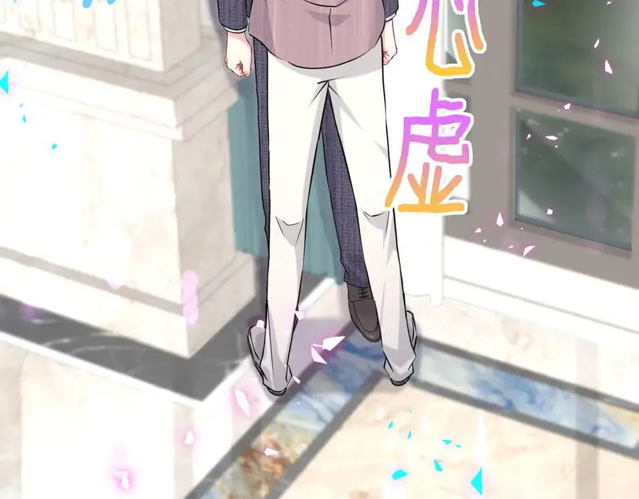 第274话 编个低调点的身份吧哥！65