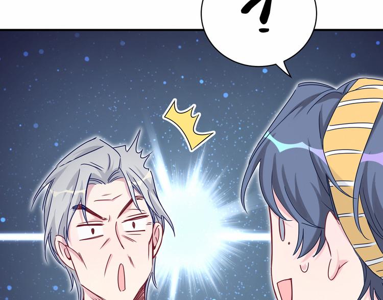 第27话 登门拜访咯~63