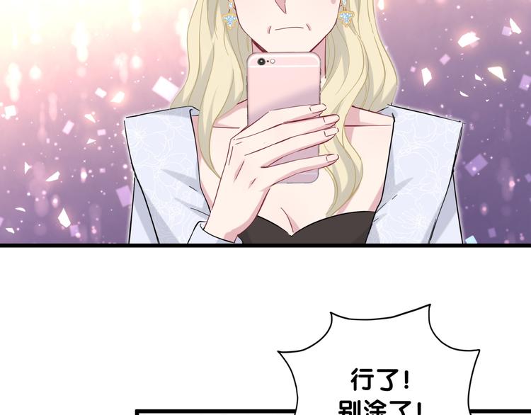 第101话 十指相扣68