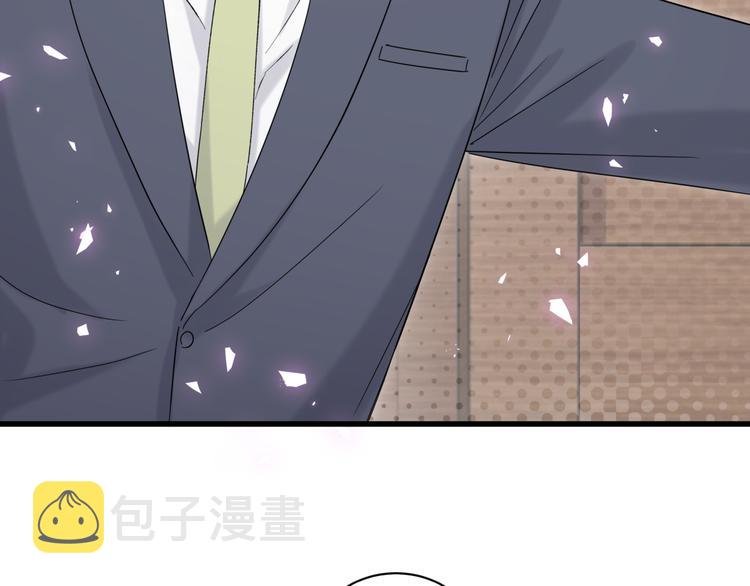 番外 期末考试X健身X出差78