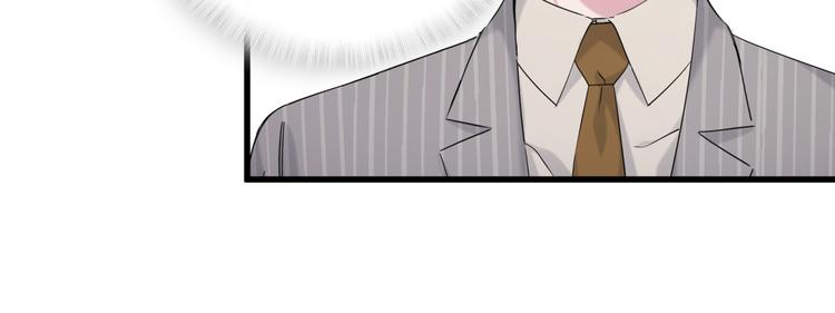 第108话 乐不思蜀？67