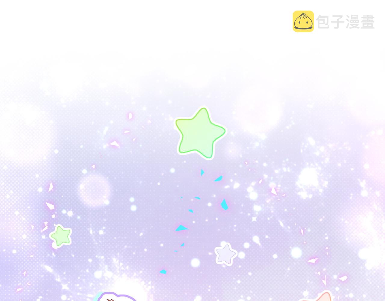 第214话 订婚4