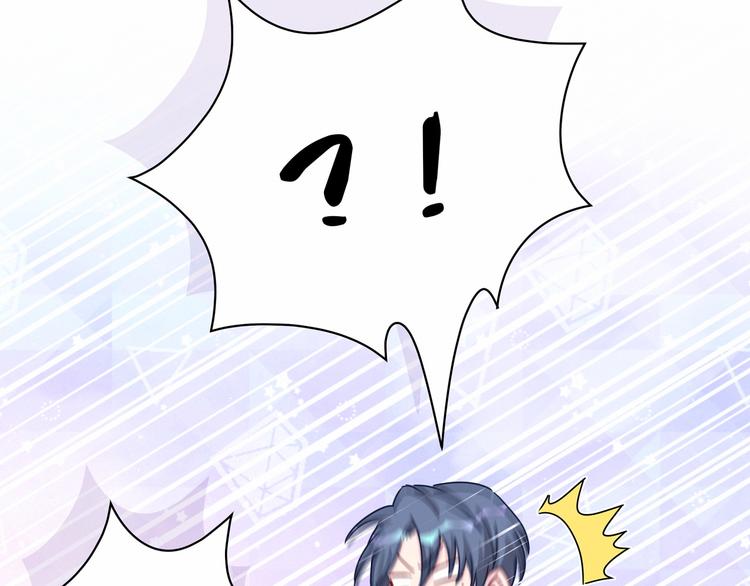 第25话 老脸一红！69