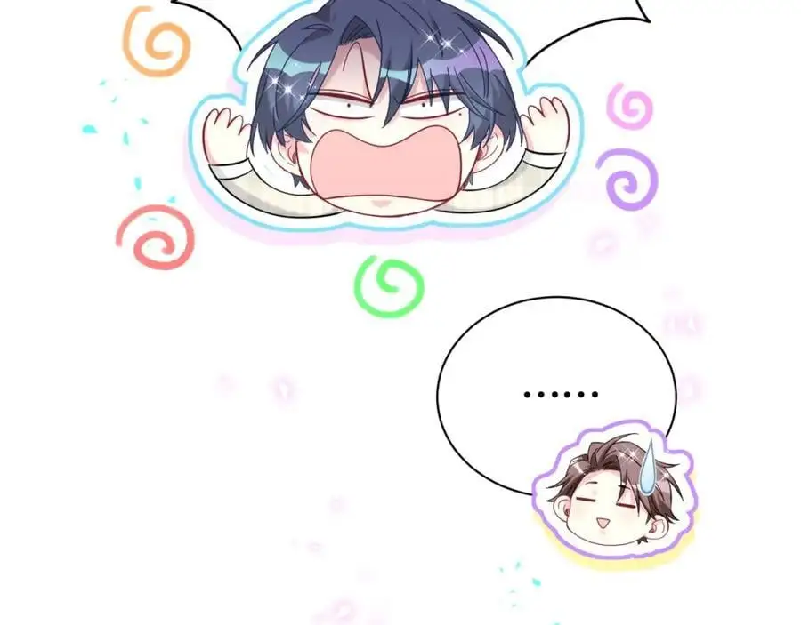 番外 弟弟117