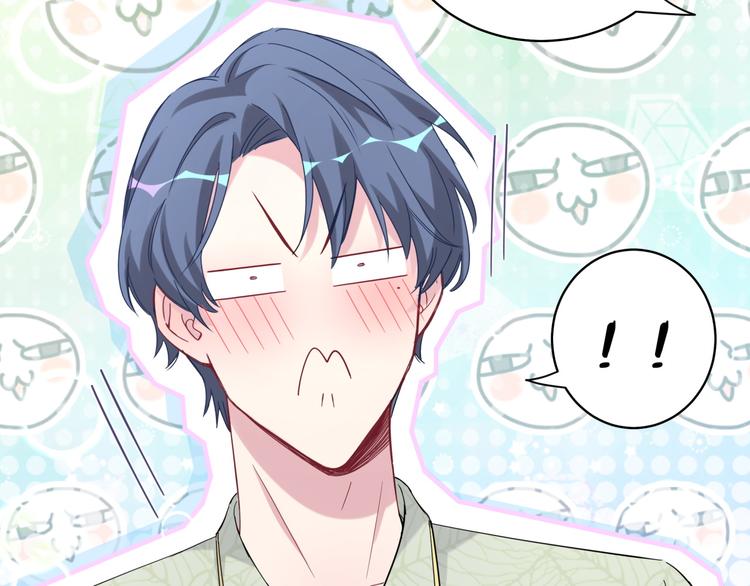 第105话 如果是恋人的话……88